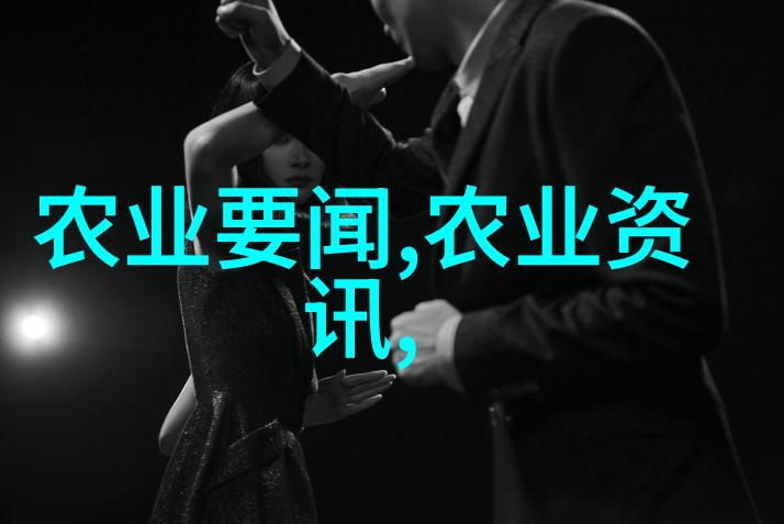 10公分金丝楠苗木价格走势分析投资者需知