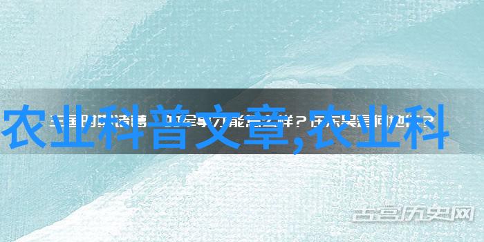 小本生意大丰收10个适合穷人的养殖创业项目