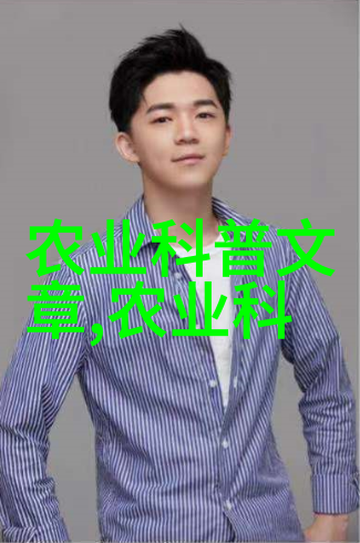 绿植花卉图片大全室内植物美化技巧