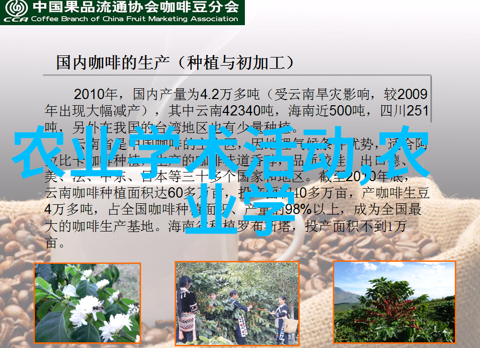 从远处凝望近处细嗅体验一次独特的人类与自然互动