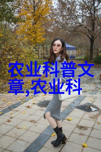 丰收季节新鲜水果的诱惑与营养秘密