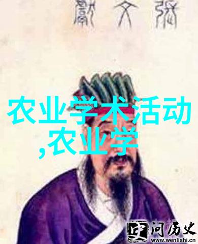 温室西葫芦栽培要领仿佛白玉蜗牛在泥土中缓缓前行的智慧