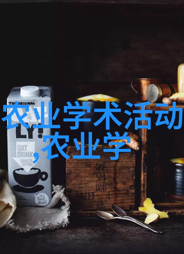 金枝槐之恋探索10公分精美花卉的市场价格与收藏价值