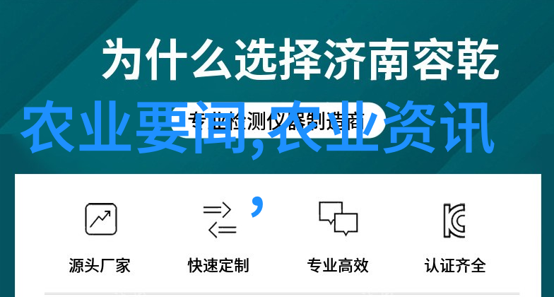 十大不愁销路的药材我来告诉你哪些药材生意做起来肯定红火