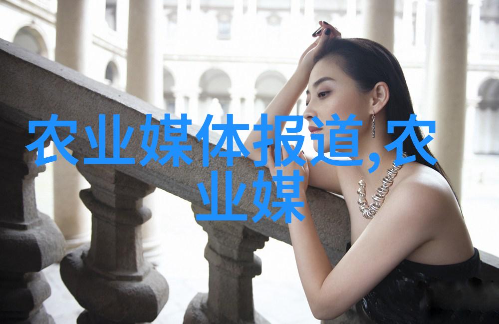 四棱豆奇迹之果的秘密