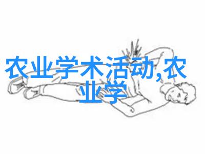 小额投资的大智慧低成本养殖项目选项