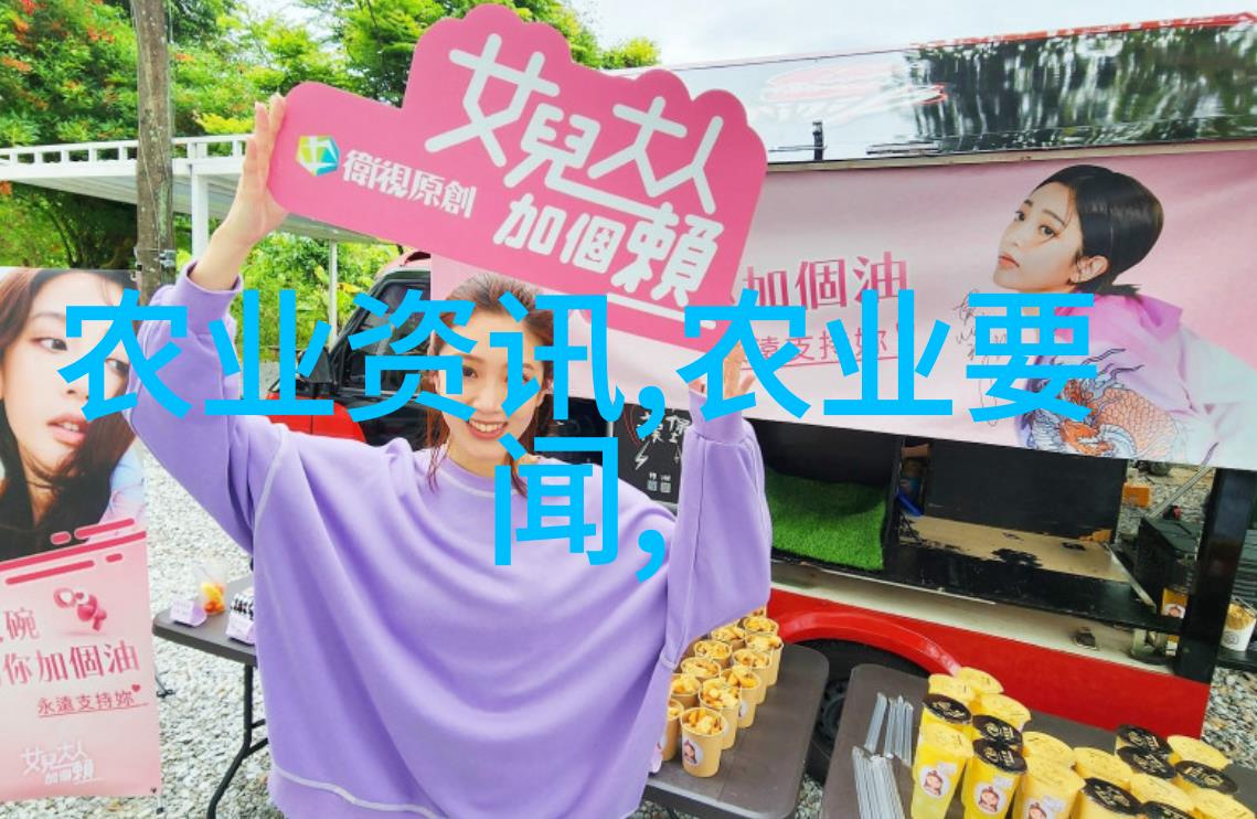 绿蛙养殖实用指南