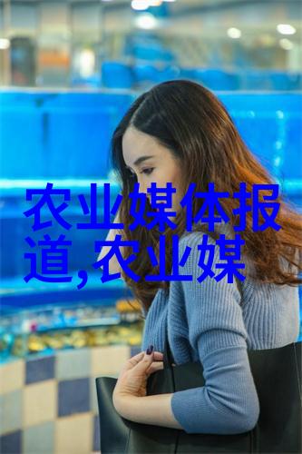 湖北鑫希望药材种植传承中医文化的绿色之选