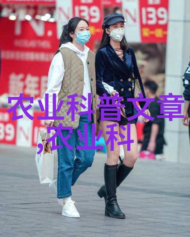 耕耘之源农业的五种基本类型