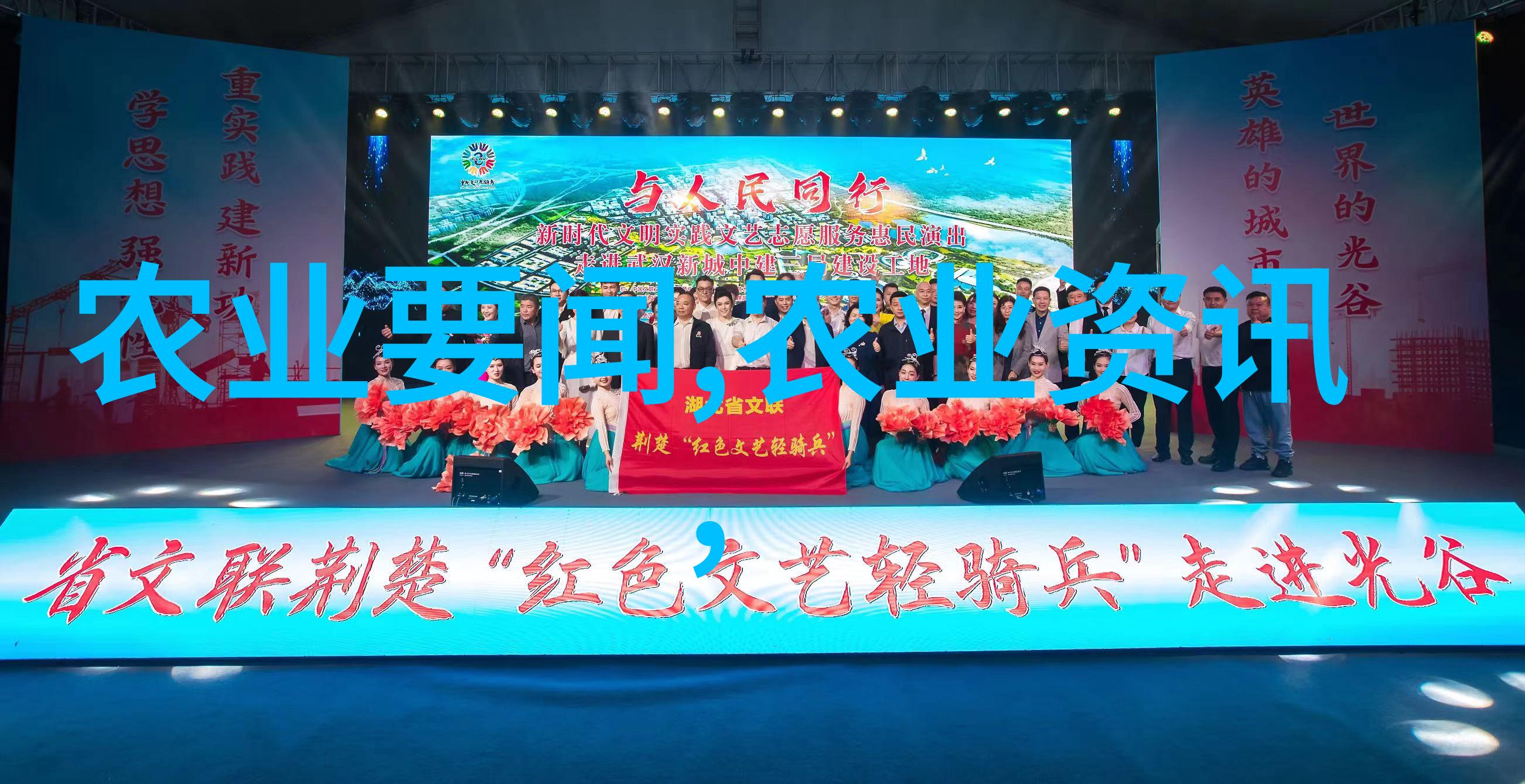 春意盎然的庭院绿化指南选择合适的花卉与树木