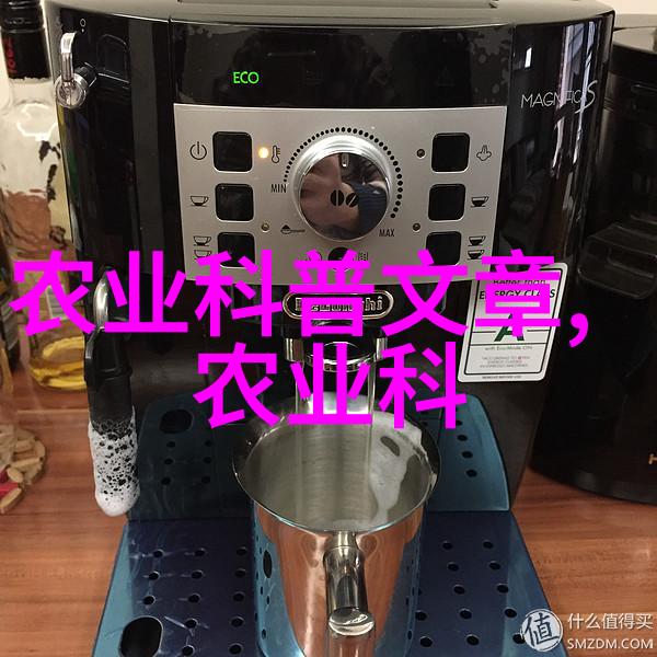 卫老的秘方淑蓉再次求助于止痒之道