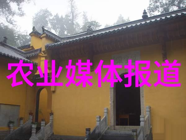 中国农业工程学会2017年学术年会将在山西科技大