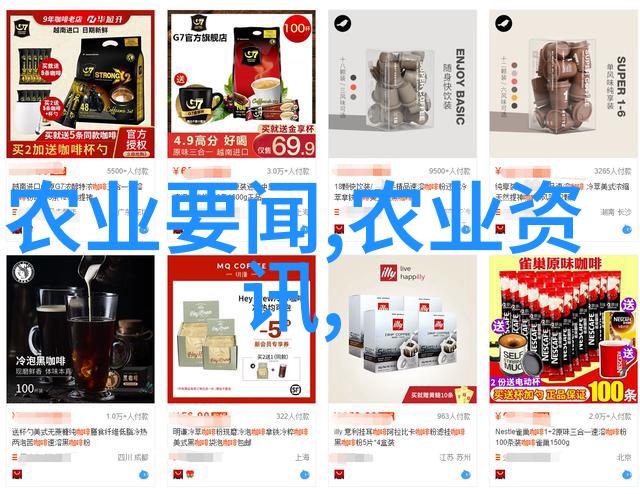 政策支持对提升农民接受新技术水平有何影响