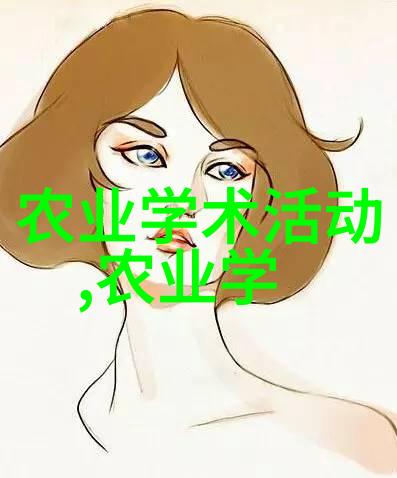 花卉种子播种方法详细指南和技巧