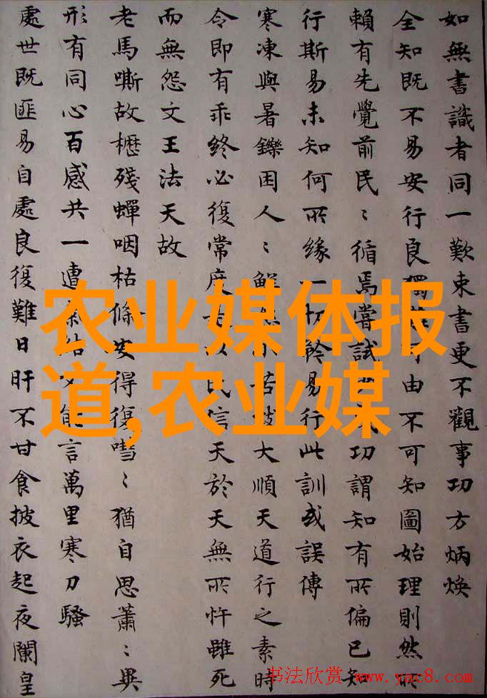 种植回收系统循环利用资源的智慧种植方法