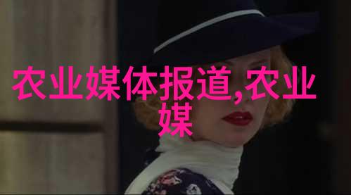 超速成长的奇迹揭秘哪些水果生长速度最快