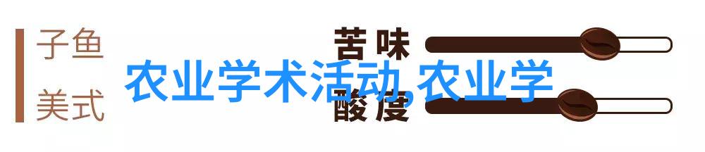 石菖蒲的种植技术和栽培地区我来教你怎么把这水生美人儿从土壤中引出让它在你的园子里开出那迷人的花朵