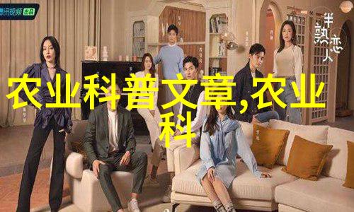 中国农业信息网下载我来告诉你一个超实用的秘密