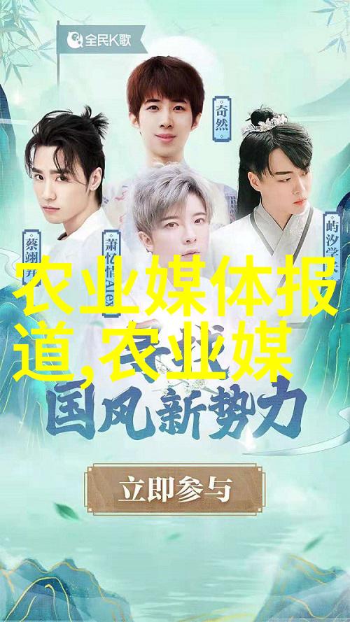 中草药世界100种传统名方的故事与秘密