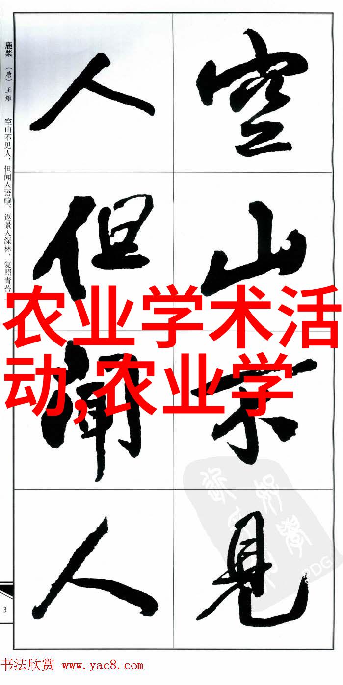 禽类养殖新趋势智能化管理的实用性与可行性探讨