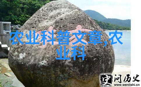 如何确保新鲜的水果种子能够发芽