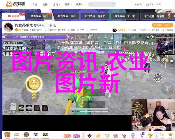 农用耕地拖拉机的多功能应用与技术进步
