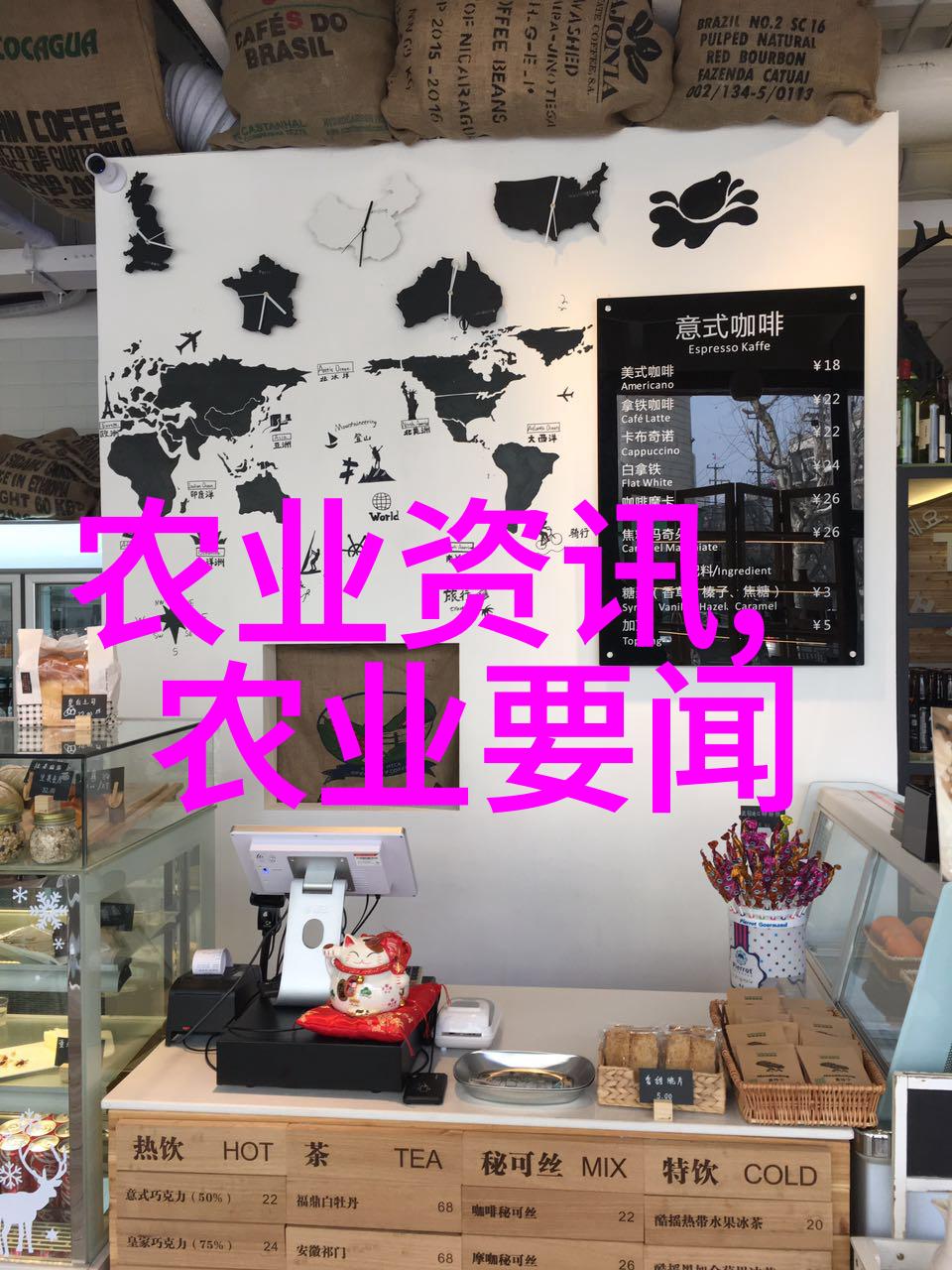 南方种植什么水果前景最好我眼中的甜蜜宝地南方这些水果你值得一试
