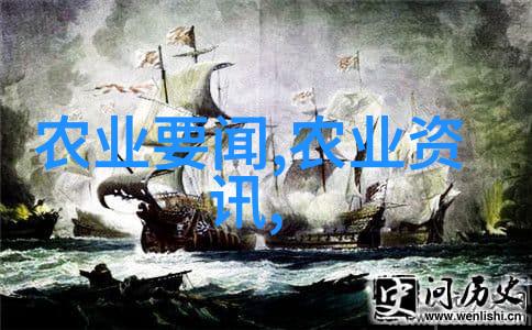 一杯茶一段情揭秘茶文化中的情感纽带