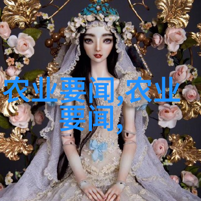 白莲艳史中国古典文学中的白莲花传说与历史演变