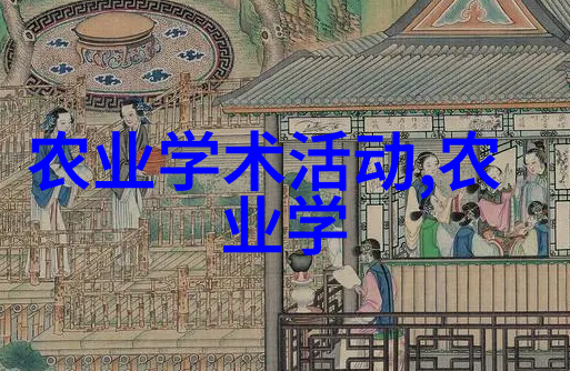 品茗体验昵茶网官网带你探索全球佳茶