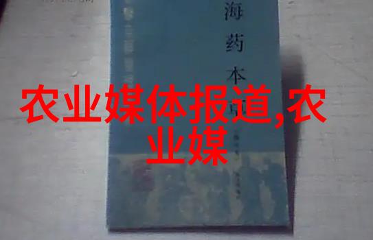阳台上的甜蜜果实好养活的水果选择与栽培技巧