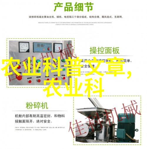 无需专业知识轻松引入家的优质水果源头