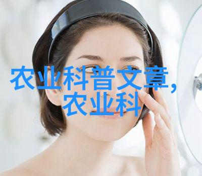 陕西药材产业发展新篇章哪些种植项目最具商机