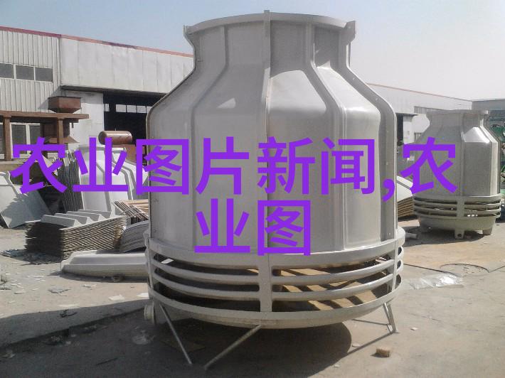 绿色环保的物料提升机解决方案