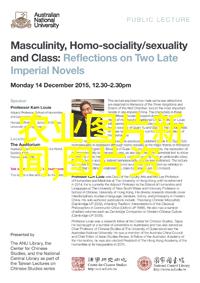 花海奇迹探索世界各地美丽花卉图片大全