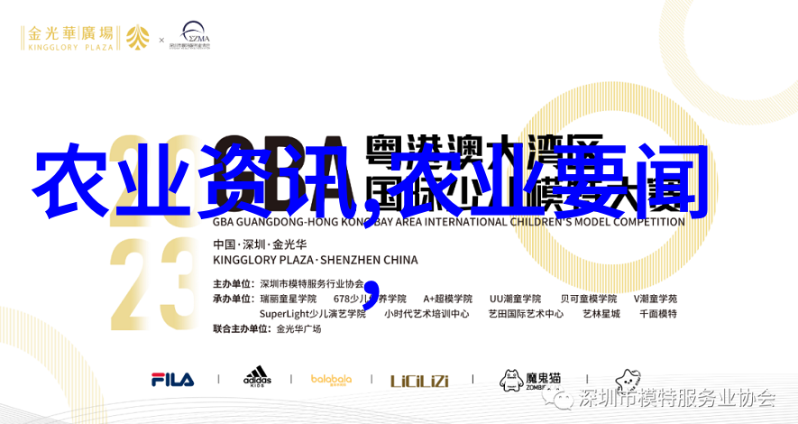 西安苗木交易市场绿意盎然的生态宝库与城市绿化的重要枢纽