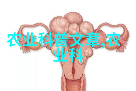 健康生活-女人饮茶提肾保健的智慧与注意事项