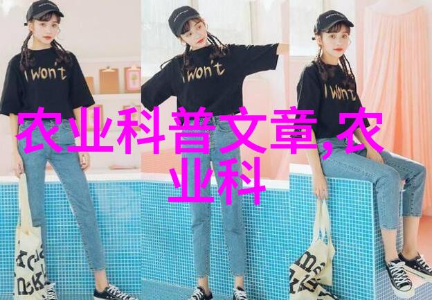 全国药材交易网汇聚全國藥材資源保障健康生活