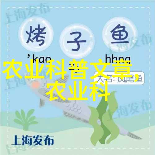 重庆农科院果苗基地绿茵青春的种植园