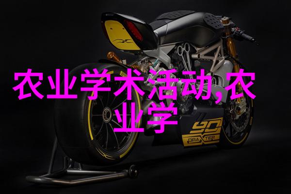 蒿香满园茼蒿的文化与实用价值