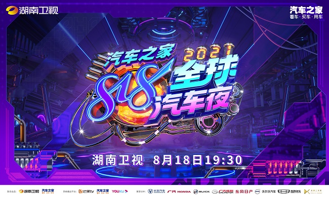 从何而来水果籽的起源探究