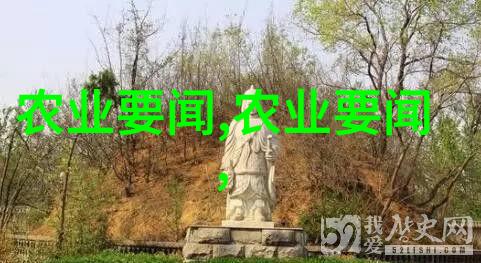 恶魔军官的宠物守护者与阴影