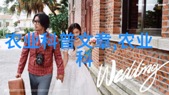 附近果树苗出售是不是又一场绿色投资的新篇章