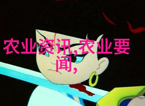 最近更新中文字幕影视热门动漫电影日语版字幕下载