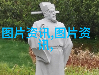 我想知道15公分白蜡树多少钱