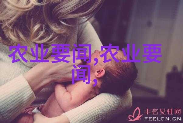 农村常见中草药精选300种自然疗愈的绿色宝库