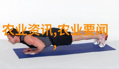 花卉种植我来教你如何在小院子里种个花儿香