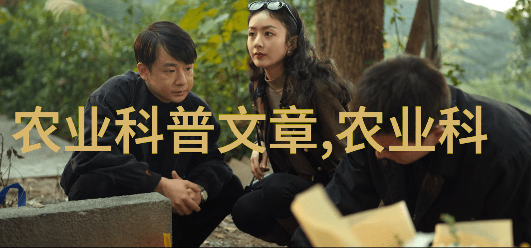 苗木价格行情绿意盎然的市场动态