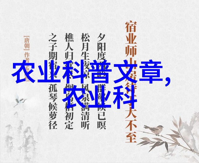 中药材种子交易网-品质保证探索中药材种子交易网的创新路径