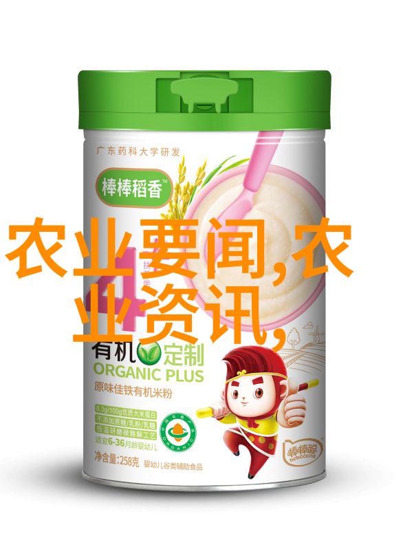 秘境栖息探索神奇蚯蚓养殖的奥秘